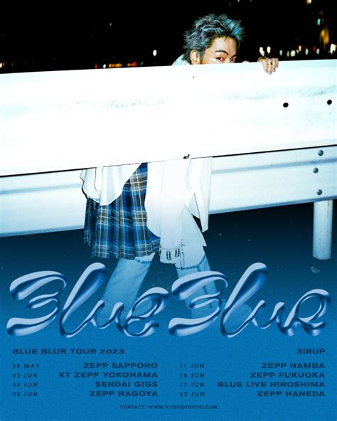 約2年ぶりとなる全国ツアー『blue Blur Tour 2023』開催決定！ Sirup Official Site