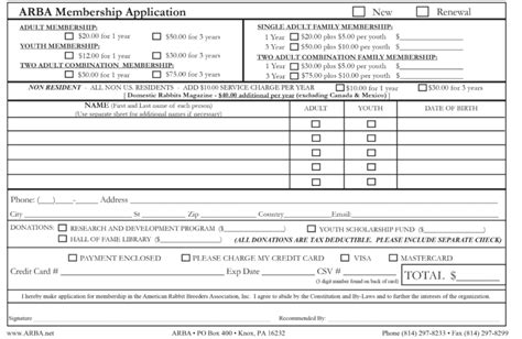 Printable Membership Application Arba