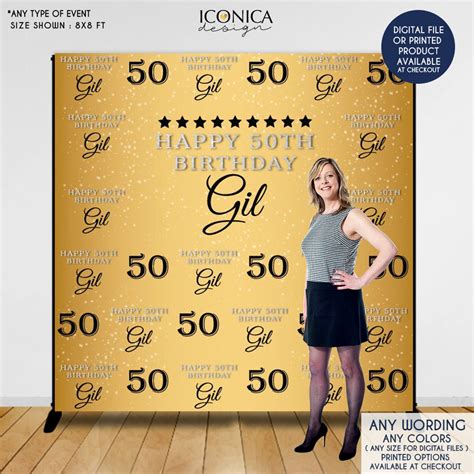 Birthday Backdrop 50th Birthday Custom Step And Repeat Etsy