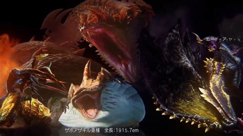 Monster Hunter Th Anivversary Size Trailer High Quality Youtube