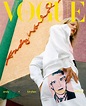 Vogue Czechoslovakia December 2018 Cover (Vogue Czechoslovakia)