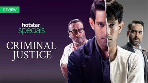 Criminal Justice 2019 Web Series Hindi