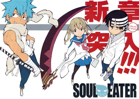 Anime Review Soul Eater By Atsushi Okubo Personalized Reviews