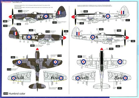 Supermarine Spitfire Mk24 Plastic Model Item Picture2