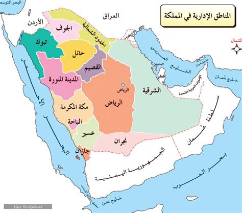 الموقع الرسمي للهيئة السعودية للمواصفات و المقاييس و الجودة. كم مساحة السعودية بالكيلو متر مربع وتضاريس المملكة ...