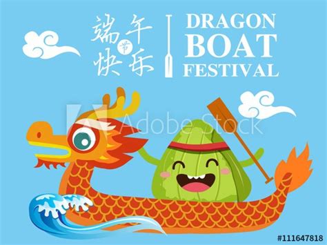 The dragon boat festival, locally known as the duanwu festival, is a legal and traditional festival which has its roots originating in ancient china. Vector chinese rice dumplings cartoon character and dragon ...