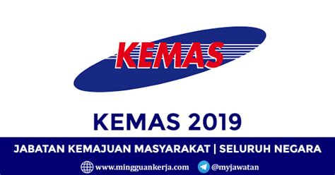 Permohonan pertukaran guru yang terlibat bagi tahun sesi jun 2021 / januari 2022 antara bahagian / negeri, antara daerah dan dalam daerah adalah untuk gred pegawai perkhidmatan pendidikan Jawatan Kosong Terkini di Jabatan Kemajuan Masyarakat ...