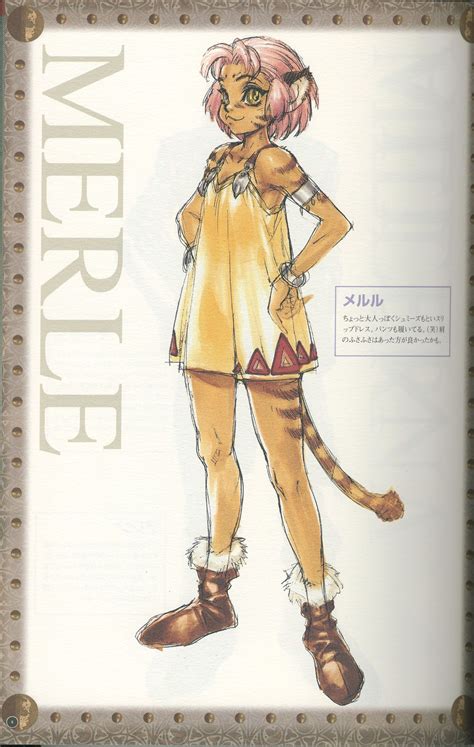 Merle Cat Girl From Anime Series Escaflowne Cat Girl