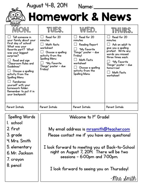 Pin On First Grade Teaching Ideas