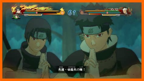 Naruto Shippuden Ultimate Ninja Storm Revolution Itachi And Shishui