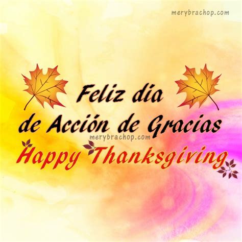 Happy Thanksgiving Feliz Día De Acción De Gracias 2017 Tarjetas