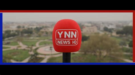 Ynn News Channel Promo Youth News Network Youtube