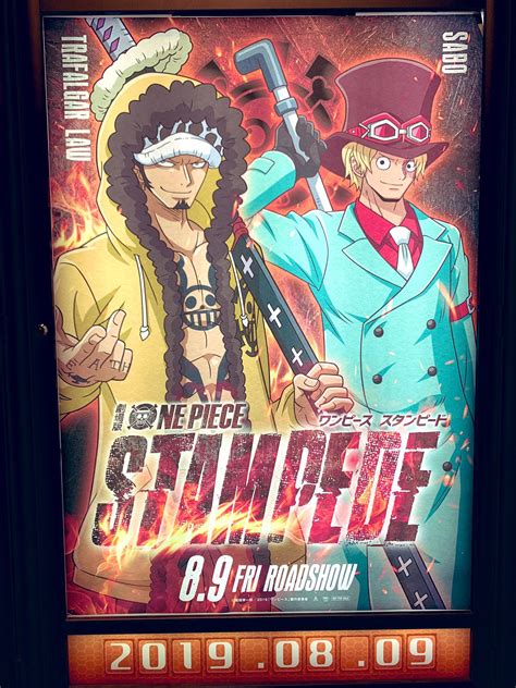One Piece Stampede Full Movie 2019 Free Thats Because It First