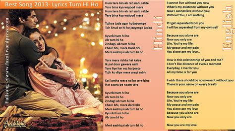 Mejor Canción 2013 Aashiqui 2 Tum Hi Ho Letras De Canciones Y Significado En Inglés O 1280x720