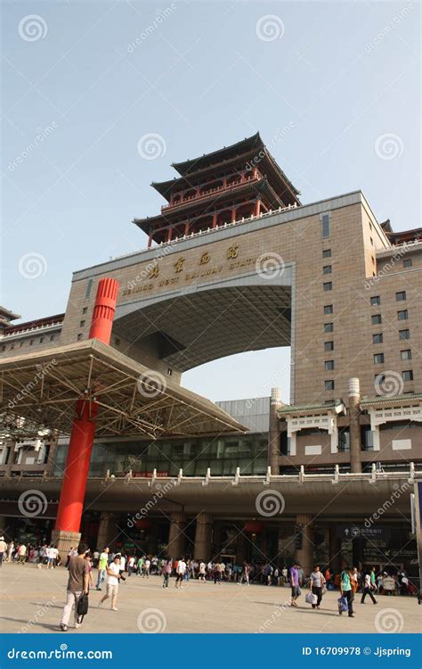 Beijing West Railway Station Editorial Stock Photo Image Of Column
