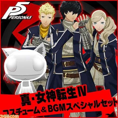 New Persona 5 Dlc Costumes And Personas Feature Persona 4 Spin Offs Smt