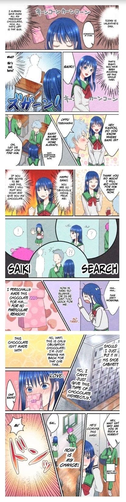 saiki x teruhashi mini comic 3 part 1 art by corkyobject saiki anime love couple anime funny