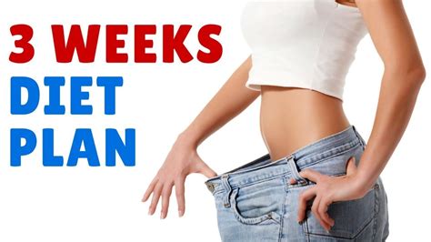 3 week diet review best weight loss course best weight loss diet plan youtube