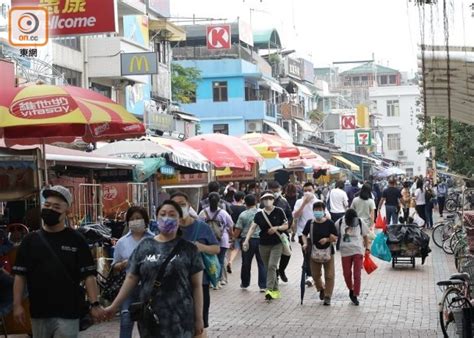 2019冠狀病毒病最新資訊 過境香港 從香港出發 抵達香港 機場資訊 貴賓室 香港國際機場. 變種病毒患者曾遊覽 長洲人流大減 商戶呻生意跌逾半｜即時新聞｜港澳｜on.cc東網