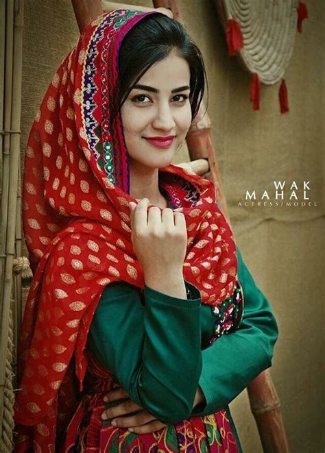 Afghan Woman Afghan Fashion Iranian Women Fashion Afghan Dresses
