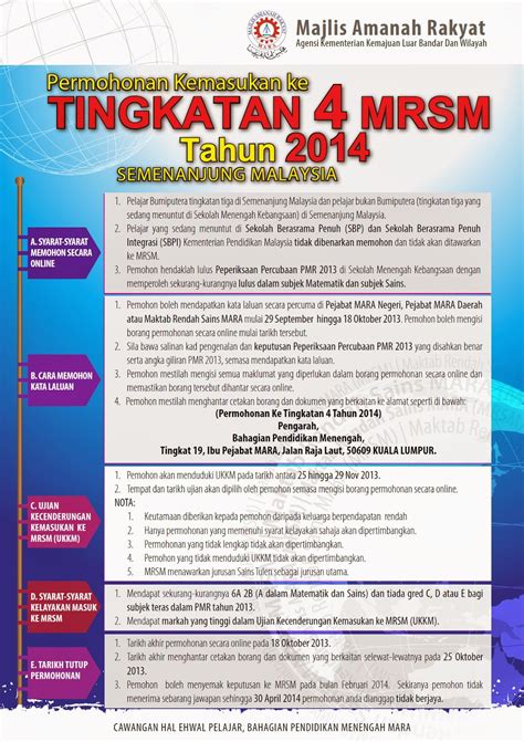 Maybe you would like to learn more about one of these? Permohonan Kemasukan Ke Tingkatan 4 MRSM Tahun 2014 ...