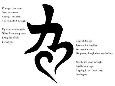 Maybe you would like to learn more about one of these? Pin on Tattoos