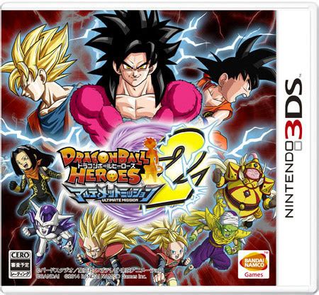 This category has a surprising amount of top dragon ball z games that are rewarding to play. Dragon Ball Heroes X: Ultimate Mission 3DS Game Announced - News - Anime News Network