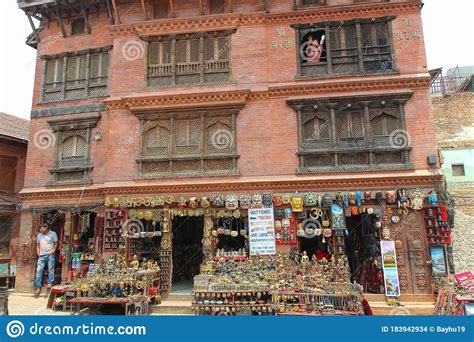 Souvenir Shop In Kathmandu City Editorial Stock Image Image Of Horizontal Money 183942934