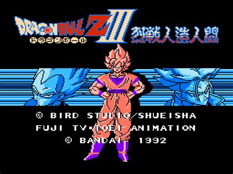 Dragon Ball Z3 Nes Gamers Up Retroinvaders