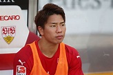 Arsenal: Takuma Asano Probably Better Off Forgotten