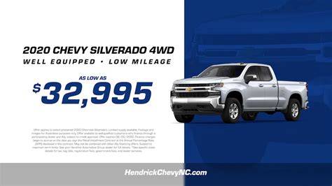 Rick Hendrick City Chevrolet 2020 Silverado Sale 4wd Trucks Starting