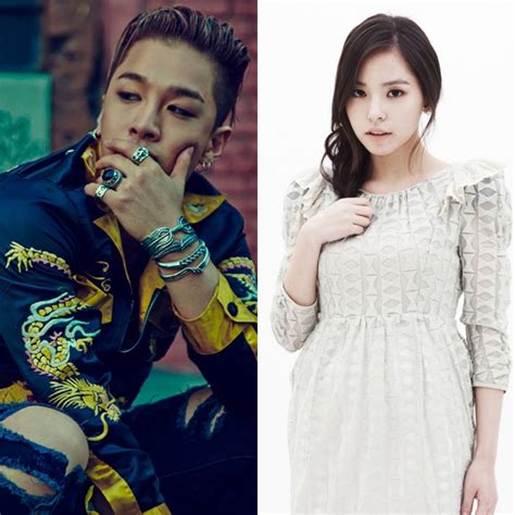 After the two started dating for the first time in a year. Taeyang de BIGBANG y Min Hyo Rin se casarán en febrero