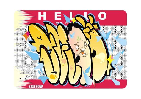 Raw Inc Presents The Hello My Name Is Project Graffiti Cartoons Sticker Art Graffiti
