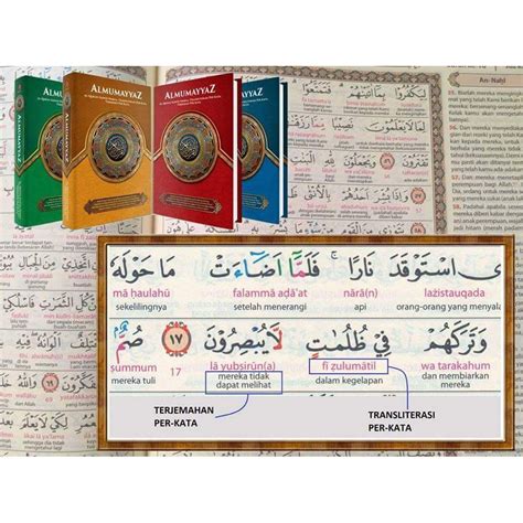 Teachings of rumi download the pdf masnavi i ma pokemon go malaysia map. Al Quran Terjemahan/Rumi Al Mumayyaz + Yassin Rumi ...