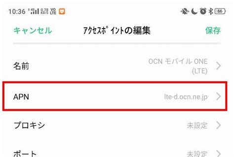 ／ #ocnモバイルone twitter 2021運だめし お年玉キャンペーン ＼ 抽選で2,021名さまに【#amazon ギフト券】 最大1万円分をプレゼント ▼応募方法 1.@ocn_mobileone をフォロー＆rt 2. OCNモバイルoneでデータ通信できなくなった話 | tarufulog