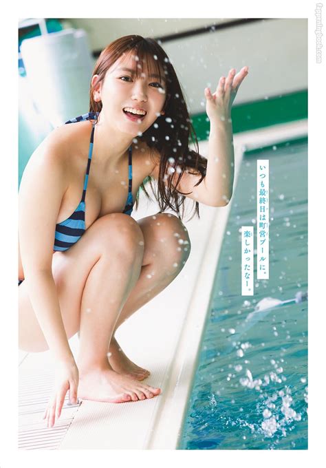 Aika Sawaguchi Nude The Fappening Photo Fappeningbook
