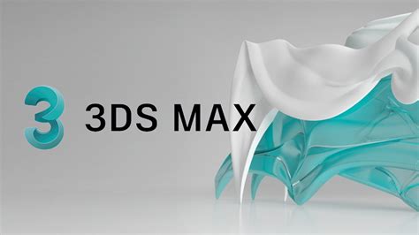 Купить Autodesk 3ds Max лицензию в интернет магазине Softkeyua