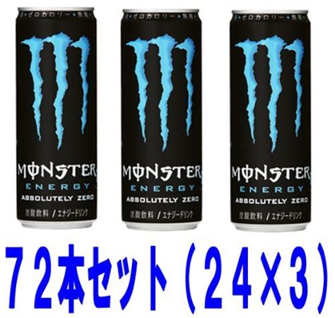 Asahi Monster Absolute Lee Zero Ml Cans Pcs Set X Case Gtin Ean Upc