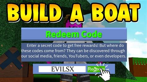 This site so cool like helping thx. Build a Boat SUPER SECRED CODE!!! ( RELEASE TODAY ) - YouTube
