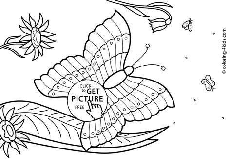 The best thing about these coloring pages is that they double as an educational activity. Summer Coloring Pages For Kids To Print Out - Coloring Home