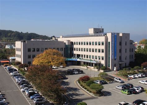 주요사이트 강사/비전임교원 채용 기록보존실 건강센터 공개강의(socw) 공동기기원 기숙사 글쓰기 클리닉 교원인사 교육개발센터 동아시아학술원. 청도군, 향토생활관·부산행복연합기숙사 입사생 모집 | Save ...