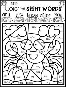 Customize your sight words coloring page by changing the font and text! Summer Color by Code Sight Words (First Grade) | First ...