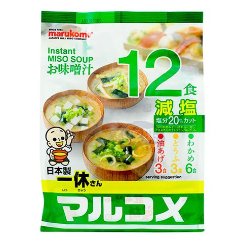 Instant Miso Soup Marukome 12 Packs 258g Soup And Miso Seikatsu