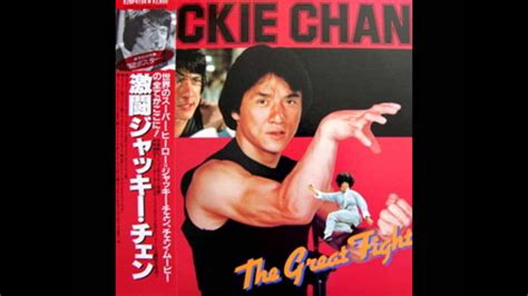 Jackie Chan 8 Dragon Lord Theme The Great Fight Youtube
