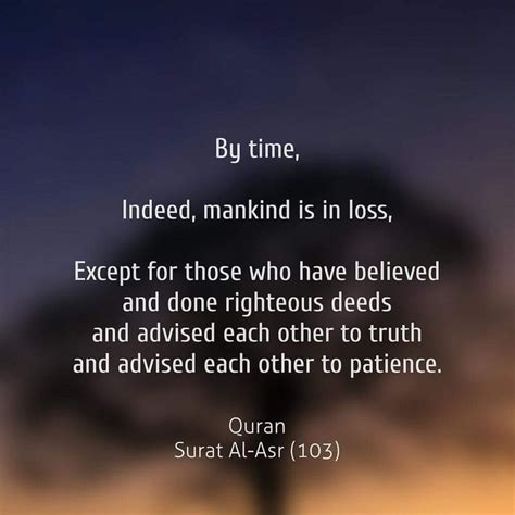 Pin On Islamic Quotes Hadees And Sunnah
