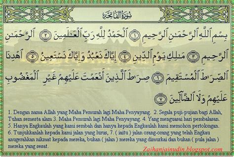 This is chapter 112 of the noble quran. Reference: Surah Al-fatihah dan surah Al-Ikhlas