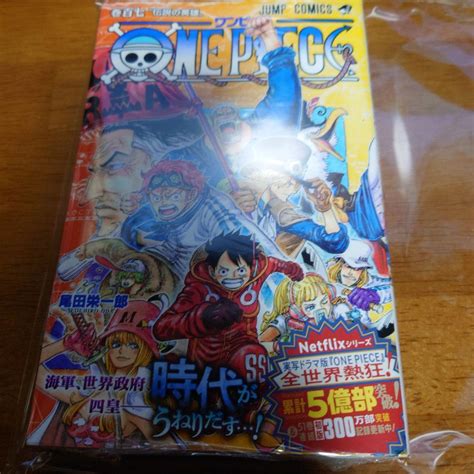 最新入荷 ONE PIECE fabiolandert ワンピース ONE 1105巻 全巻セット 映画特典3冊付き 春新作の