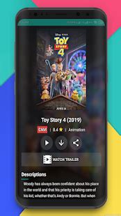 Get the links of the most popular. HD Movies Flix 2020 - Free Movies Download for Android ...
