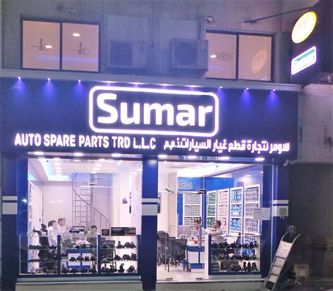 Sumar Auto Spare Parts Trading Llc Auto Parts Stores In Dubai Get