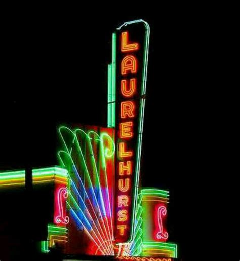 Laurelhurst Theater